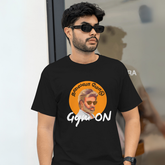 Thalaiva Mode: Gym ON | Oversized Unisex Gym & Fitness T-Shirt