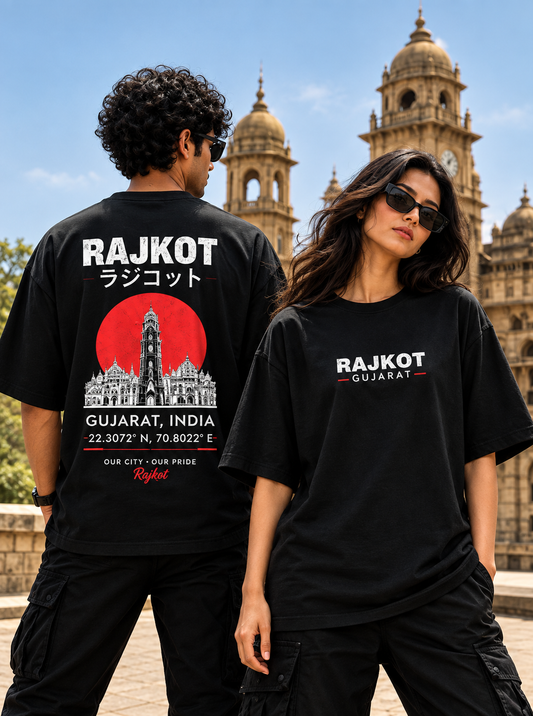 Oversized_Tshirt_Limited_Edition