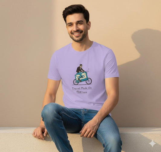 Unisex Travel Tee | 100% Cotton | Road Trips & Getaways | Regular Fit, Half Sleeves | Unleavables