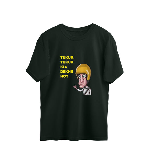 Front View - 5638155