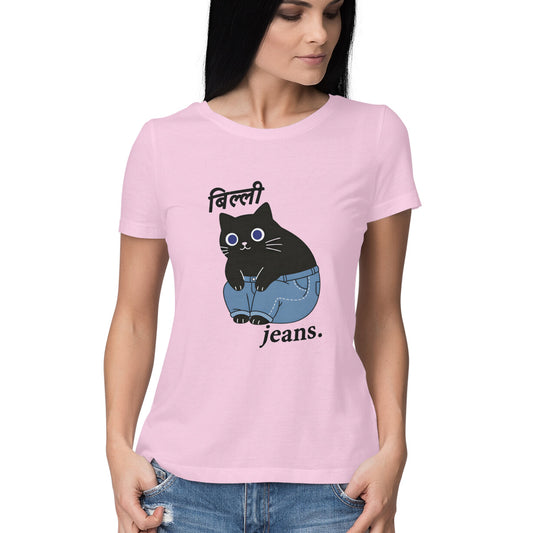 Front View - 5638244