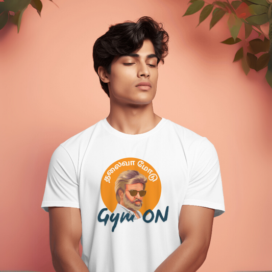 Thalaiva Mode: Gym ON | Oversized Unisex Gym & Fitness T-Shirt