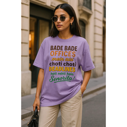 Unleavables | Corporate Meme Edition | Unisex | Oversized T-shirt | 100% Cotton