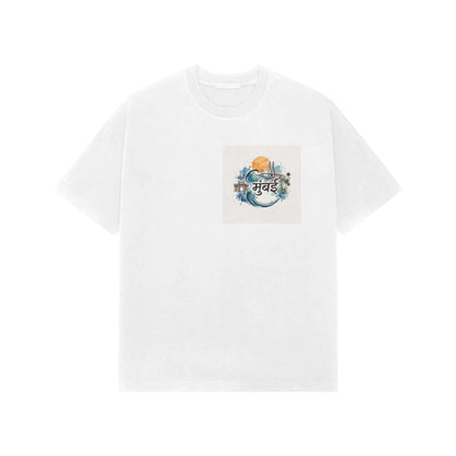 Mumbai — "Same City, Different Views" Unisex Oversized Graphic T-Shirt - White