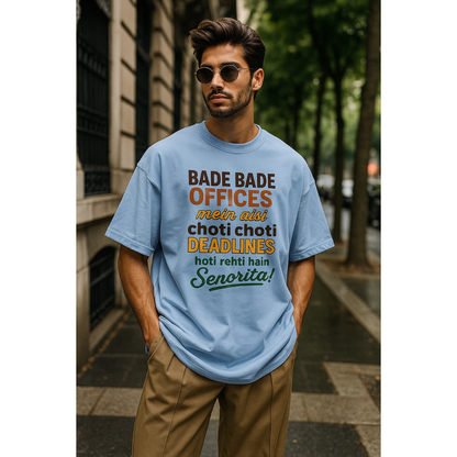 Unleavables | Corporate Meme Edition | Unisex | Oversized T-shirt | 100% Cotton