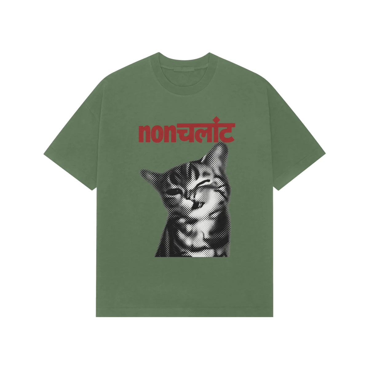 Nonchalant Cat Graphic Oversized T-Shirt – Unisex - Forest Green