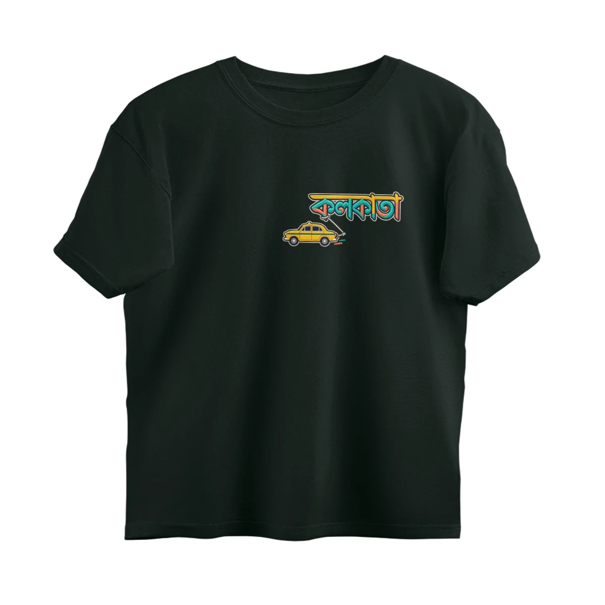 Kolkata City Art Oversized Unisex T-Shirt - Bottle Green