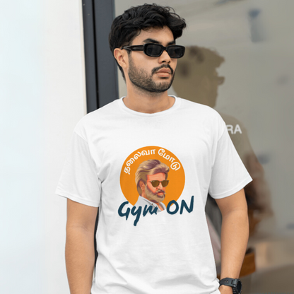 Thalaiva Mode: Gym ON | Oversized Unisex Gym & Fitness T-Shirt