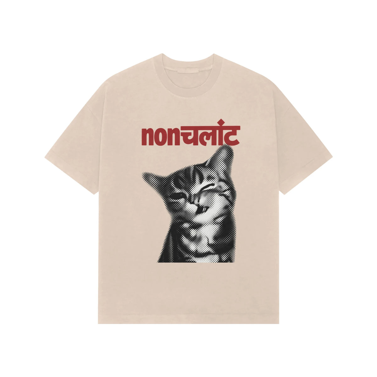 Nonchalant Cat Graphic Oversized T-Shirt – Unisex - Beige