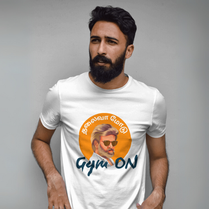Thalaiva Mode: Gym ON | Oversized Unisex Gym & Fitness T-Shirt