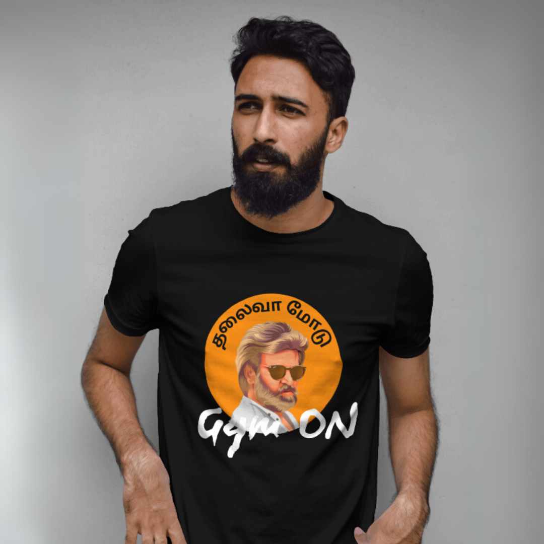 Thalaiva Mode: Gym ON | Oversized Unisex Gym & Fitness T-Shirt