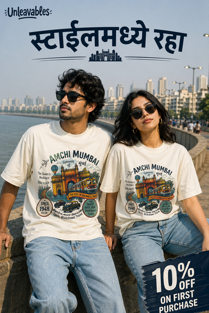 Amchi Mumbai- Unisex Travel lover Tshirt