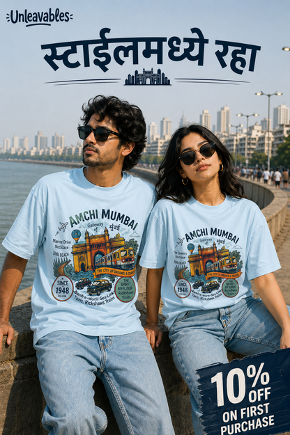Amchi Mumbai- Unisex Travel lover Tshirt