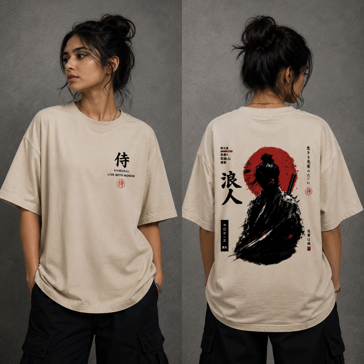 Shadow Ronin Oversized T-Shirt | Japanese Samurai Streetwear | Unisex