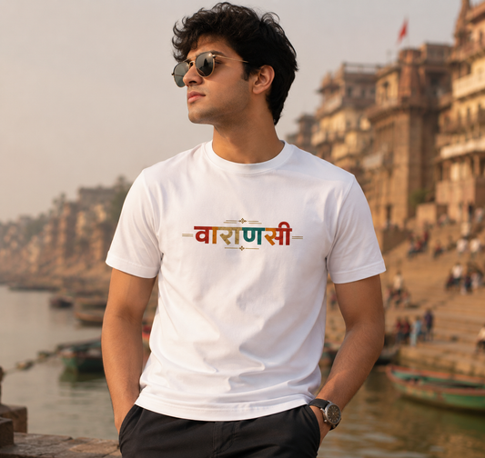 Lost In Varanasi Graphic Print Men's Round Neck T-Shirt | 100% Cotton Travel Tee