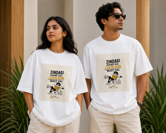 Unleavables Desi Confidence Quote Printed Oversized T-Shirt – 100% Cotton