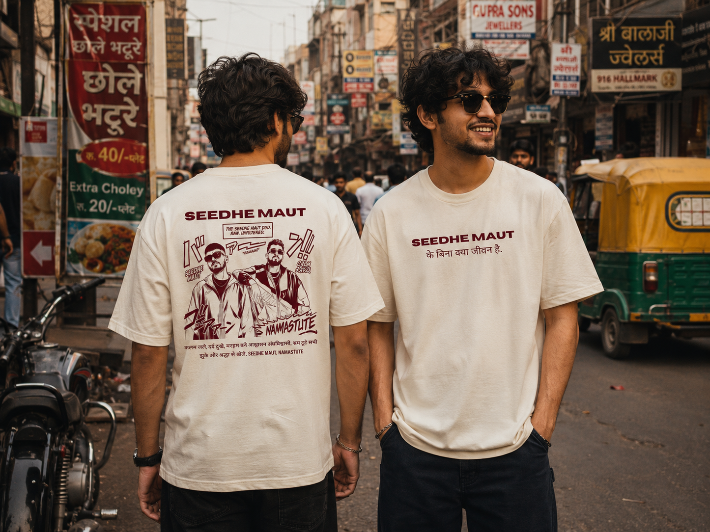 Unleavables Mens Oversized Travel T-Shirt | Seedhe Maut | 100% Combed Cotton, Round Neck Tee