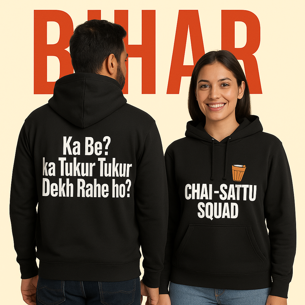 Chai-Sattu Squad | Hoodie | Bihar Special Edition |Oversized| 100 % Combed Cotton | Unisex
