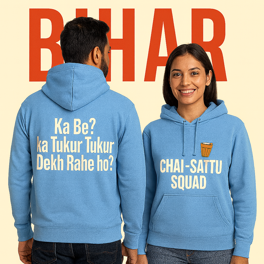 Chai-Sattu Squad | Hoodie | Bihar Special Edition |Oversized| 100 % Combed Cotton | Unisex