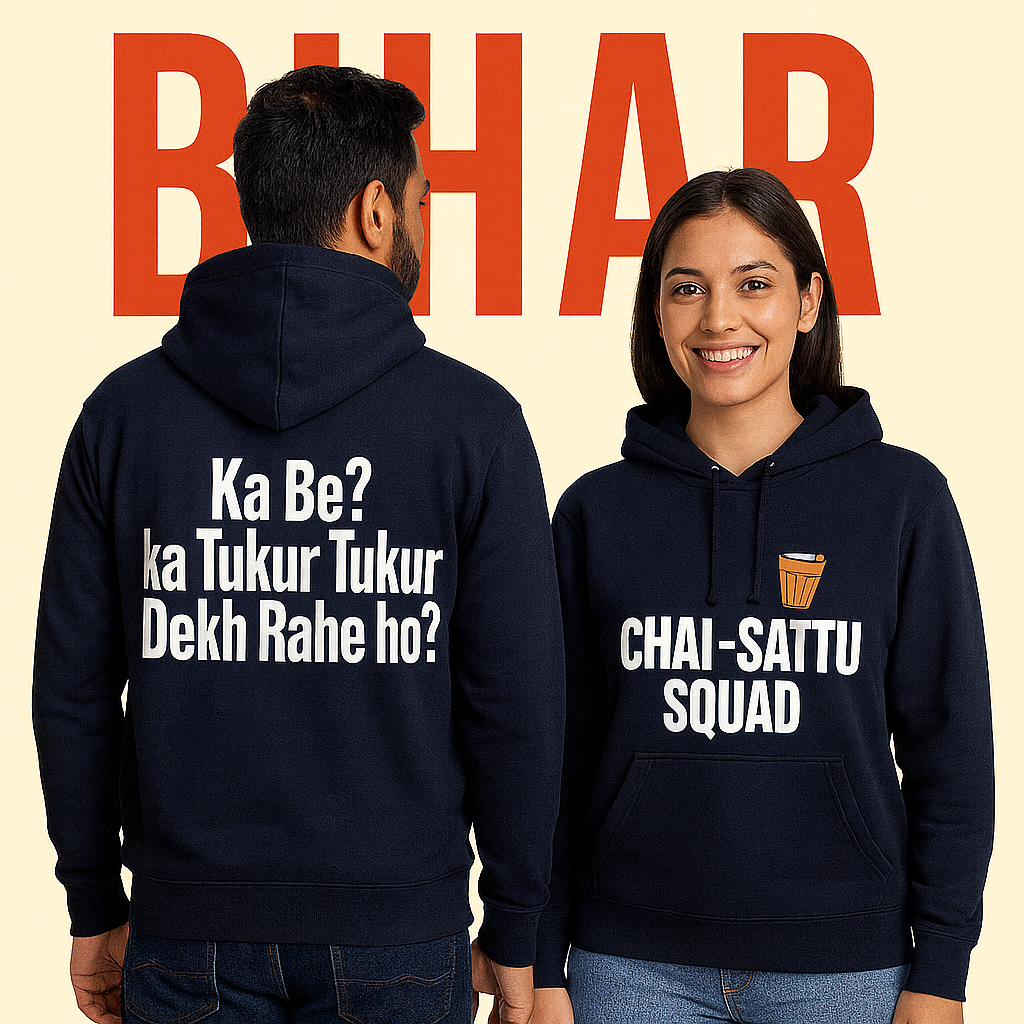 Chai-Sattu Squad | Hoodie | Bihar Special Edition |Oversized| 100 % Combed Cotton | Unisex