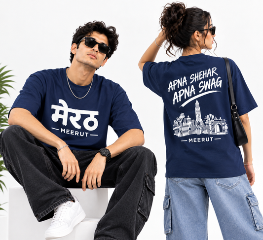 Meerut Culture T-Shirt | Stylish Oversized T-Shirt for Meerut Lovers