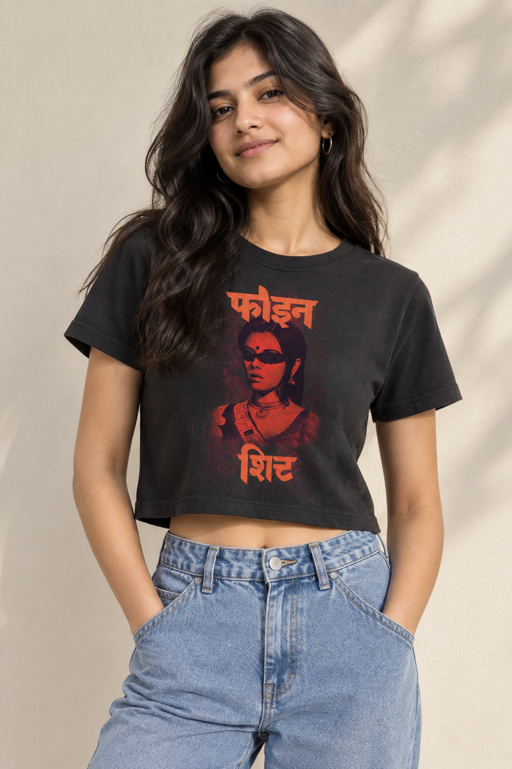 Unleavables Fine Shit Crop Top for Women
