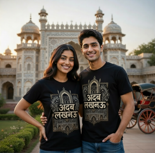 Adab Lucknow Unisex T-Shirt | Lucknow Culture Graphic Tee | Premium Cotton Streetwear T-shirt