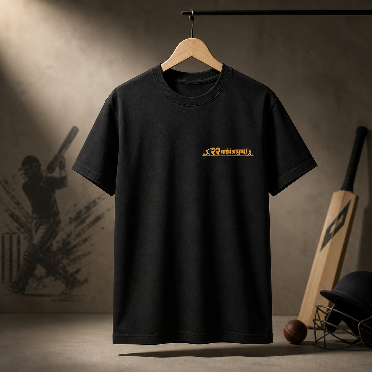 Own Your Vibe | Premium Streetwear Oversized Tee