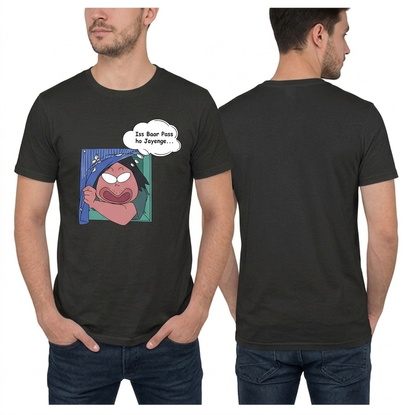 Shin Chan- Yonro Bhaiya Exclusive Graphic Print T-Shirt | Unleavable Unisex Casual Anime T-Shirt | 100% Cotton Round Neck Tee for Men & Women
