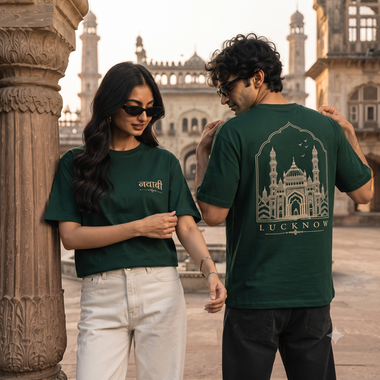 Nawabi Lucknow | Unisex |  Premium Oversized T-Shirt