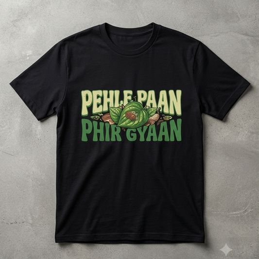 BANARAS: Pehle paan, phir gyaan | Premium Oversized Graphic T-Shirt | 100% cotton