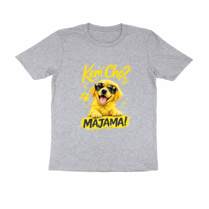 Unleavables Kemcho Majama Unisex T-Shirt – Premium 100% Cotton Tee for Dog Lovers