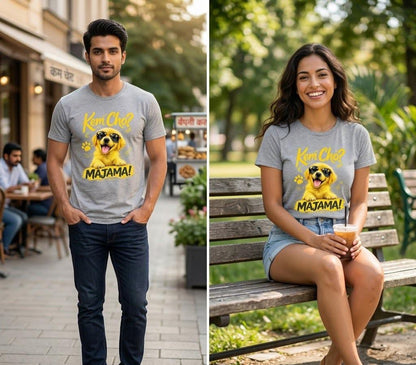 Unleavables Kemcho Majama Unisex T-Shirt – Premium 100% Cotton Tee for Dog Lovers