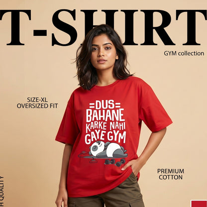Unisex Gym Panda T-Shirt – Cute, Comfy & Effortlessly Stylish