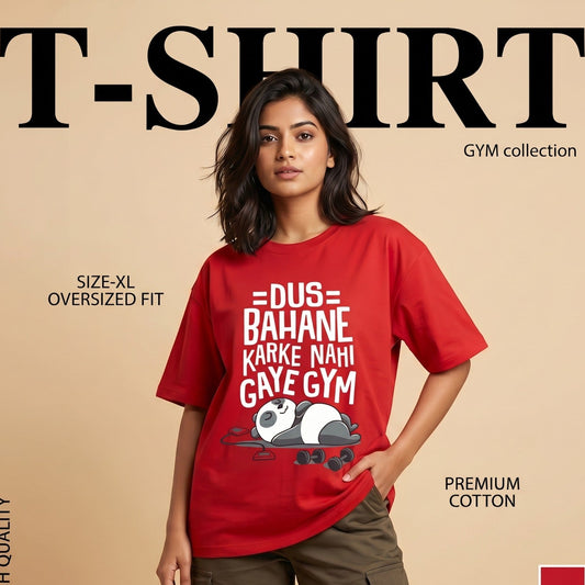 Unisex Gym Panda T-Shirt – Cute, Comfy & Effortlessly Stylish
