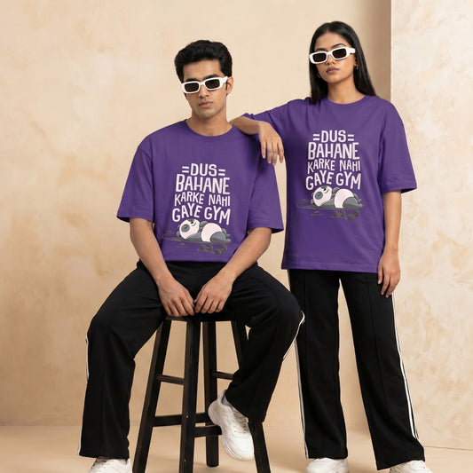 Unisex Gym Panda T-Shirt – Cute, Comfy & Effortlessly Stylish