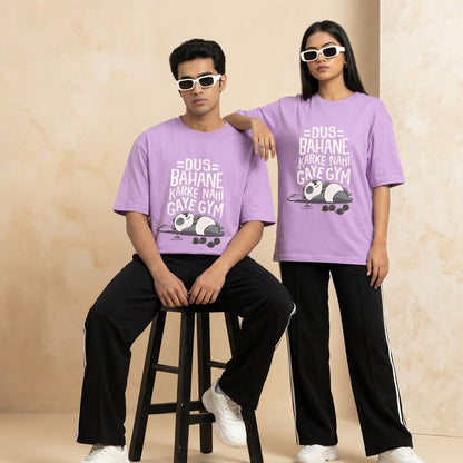 Unisex Gym Panda T-Shirt – Cute, Comfy & Effortlessly Stylish