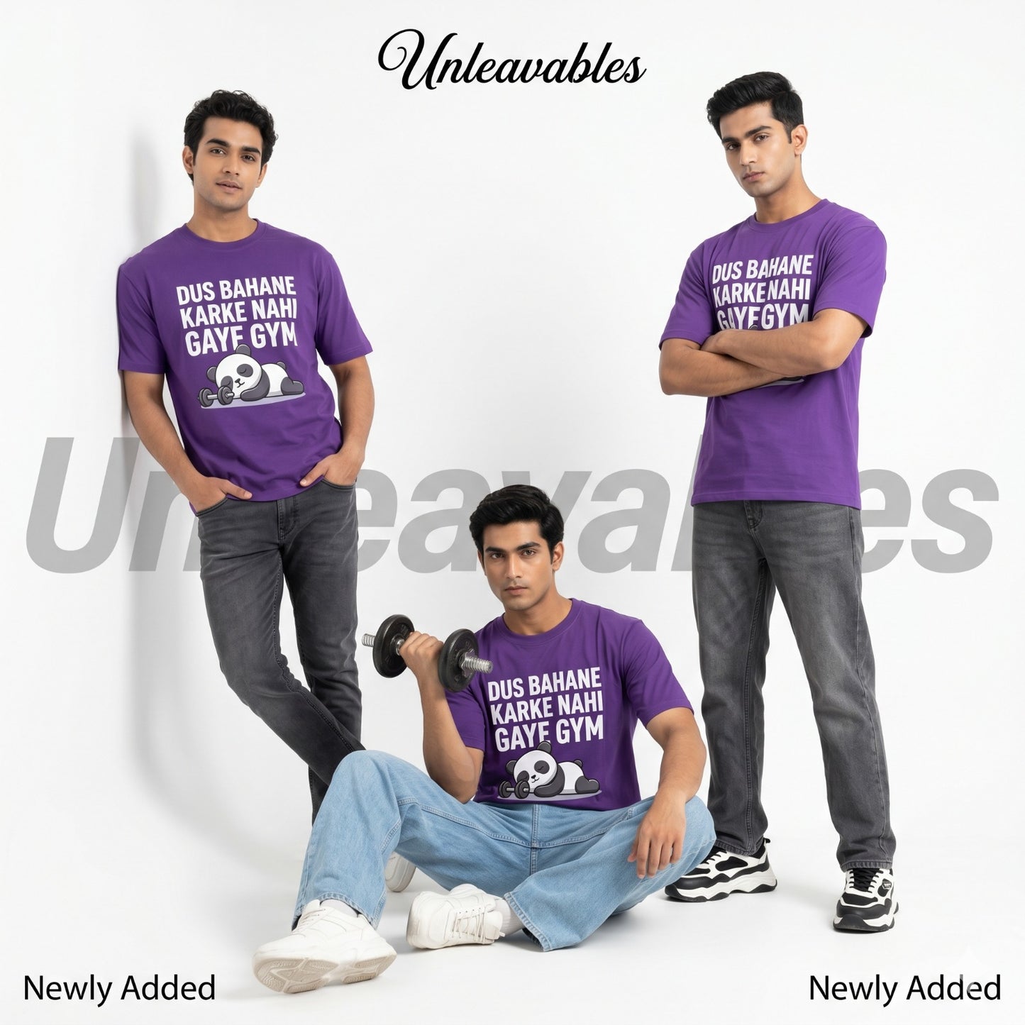 Unisex Gym Panda T-Shirt – Cute, Comfy & Effortlessly Stylish