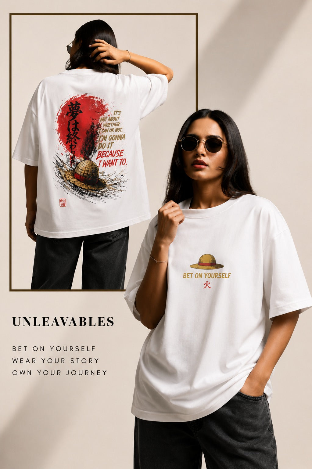 Bet On Yourself – Straw Hat Graphic T-Shirt | Oversized