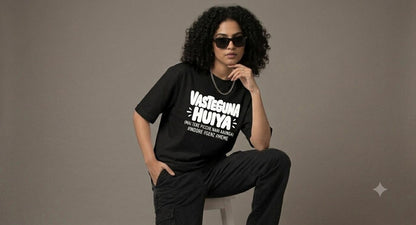 Unleavables Oversized Graphic T-Shirt with "VASTE GUNA HUIYA"Pixel Print | Front and Back Side Print | Round Neck Relaxed Fit | Unisex