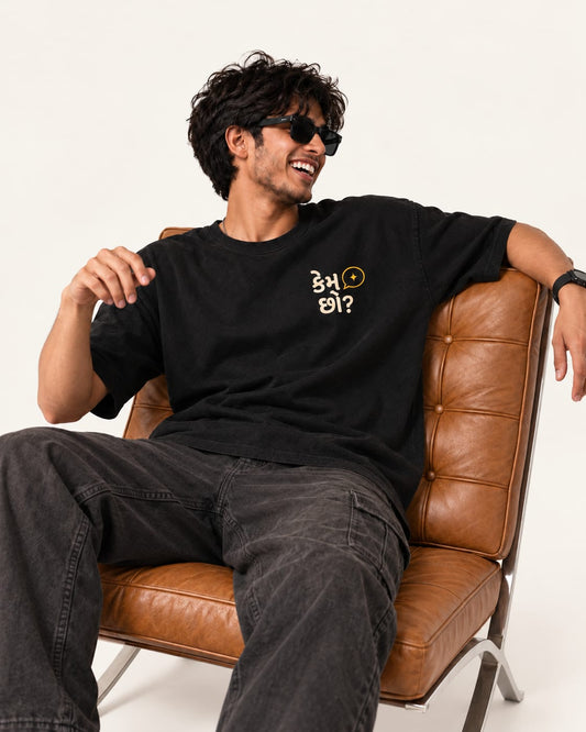 Locho Che Unisex Oversized Tshirt Cotton Round Neck Half Sleeves