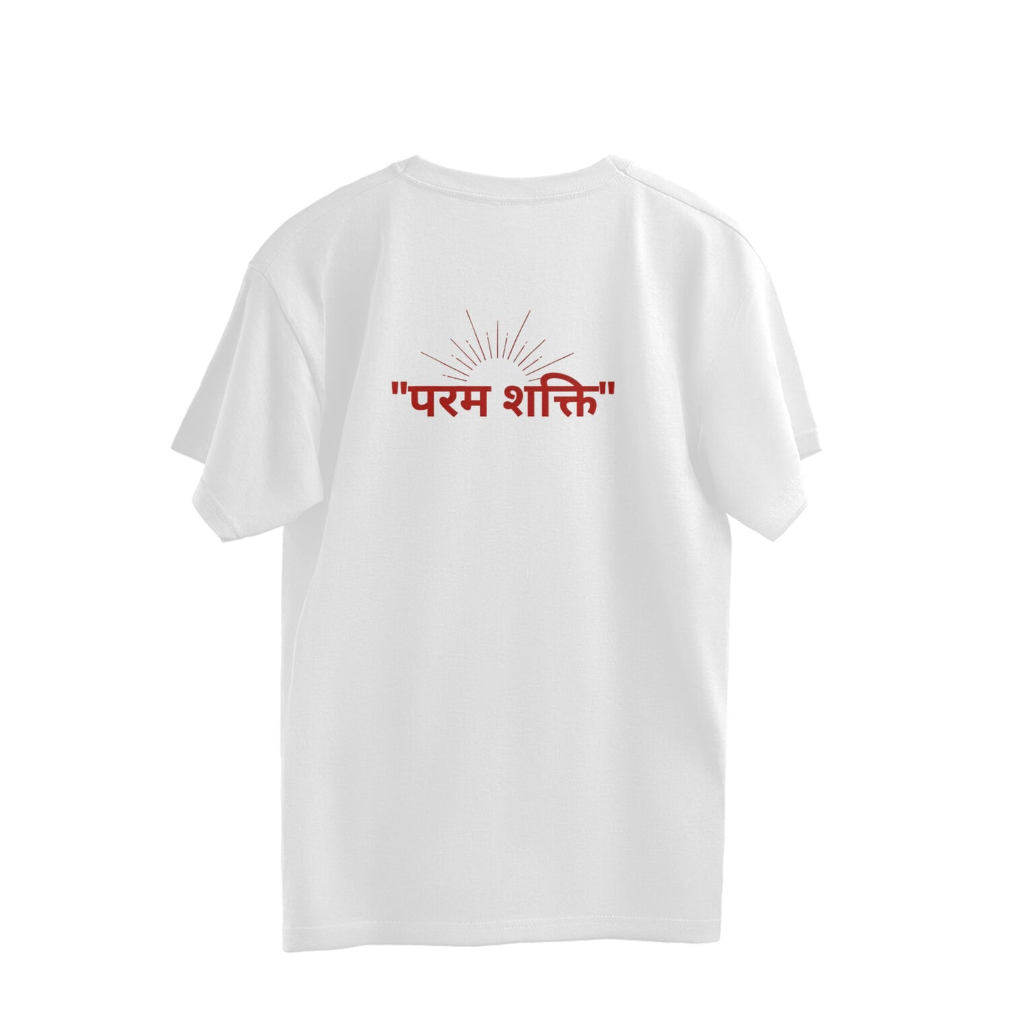 Back View - 5280672