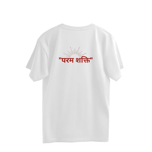 Back View - 5280672