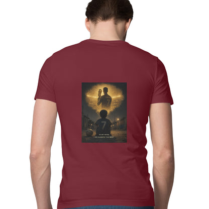 Back View - 6033549