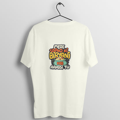 Back View - 6094193