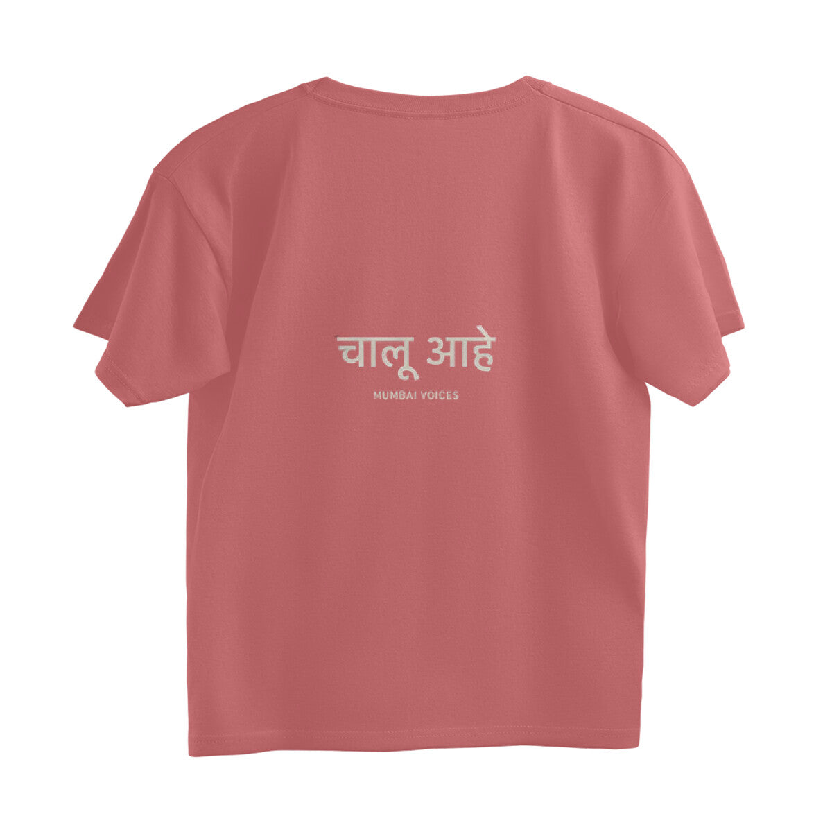 Back View - 6178014