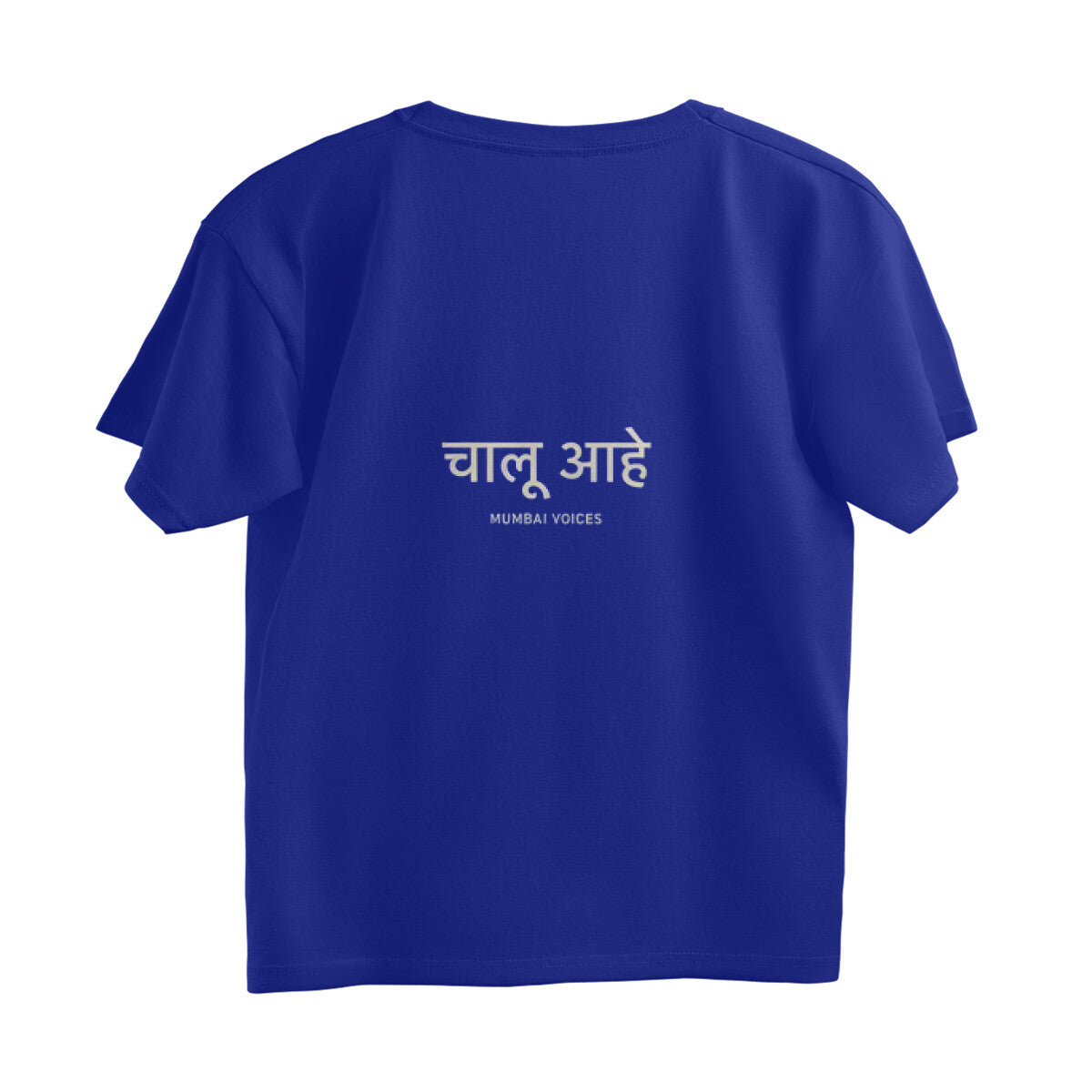 Back View - 6178015