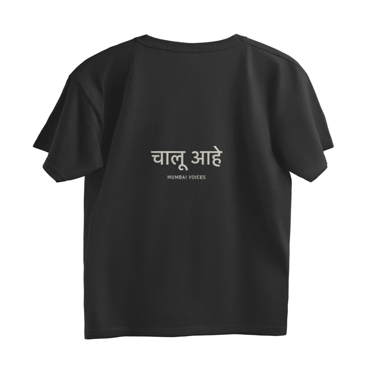 Back View - 6178016