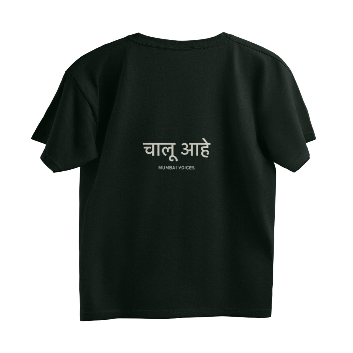 Back View - 6178021