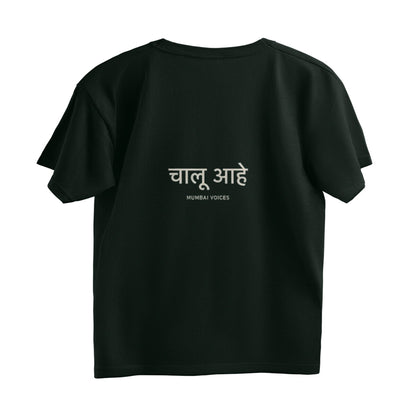 Back View - 6178021
